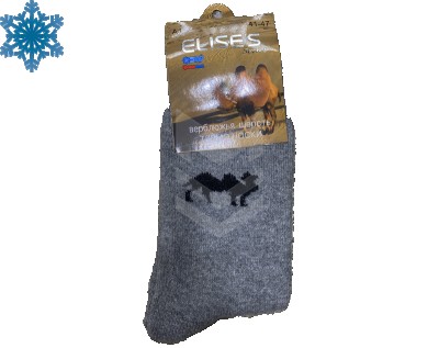 Socks "ELISE'S" A-157 (Camel) 41-47