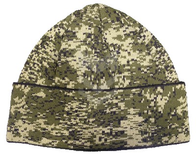 Winter Hat Russian. Fleece. Camouflage. Folded
