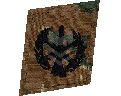 Collar Emblem Artillery Forces Spiral Shokolad