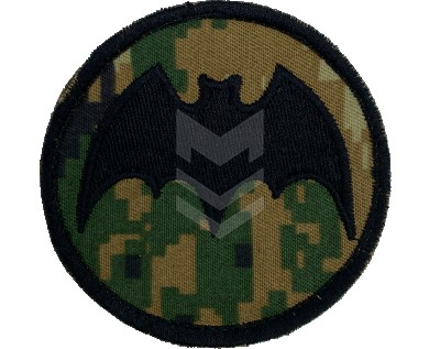 Emblem Bat Pakhlava