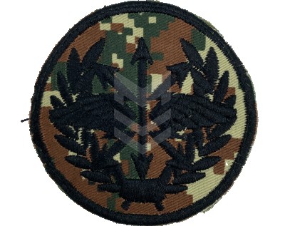 Emblem Communication Forces Reaktiv