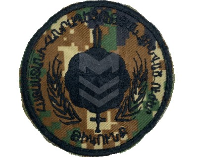 Emblem RA MF Rear Service Bealrus