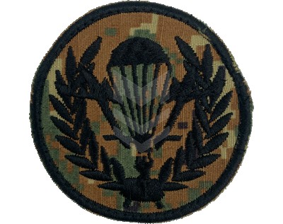 Emblem Airborne Forces Spiral Shokolad