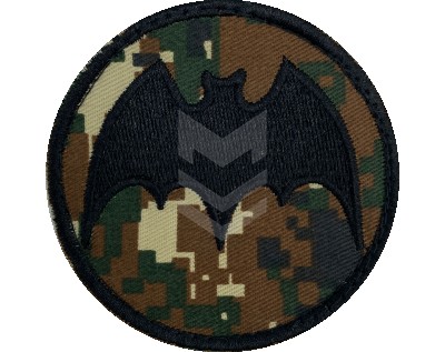 Emblem Bat Reaktiv