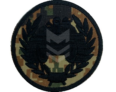 Emblem Armored Forces Spiral Shokolad