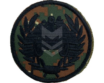 Emblem Armored Forces Reaktiv