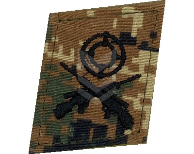 Collar Emblem Sniper Spiral Shokolad