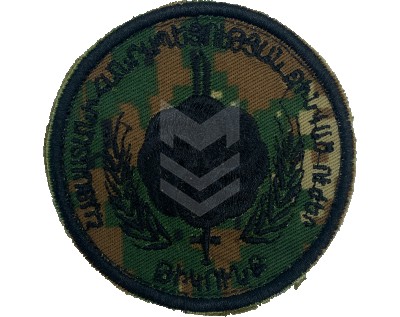 Emblem RA MF Rear Service Neylon