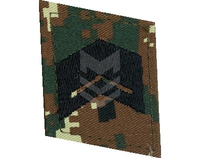 Collar Emblem Sergeant Major Reaktiv