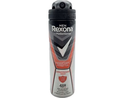 Deodorant Rexona 150 ml