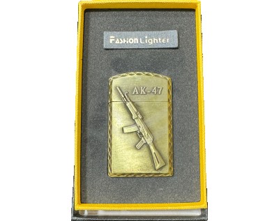 Lighter With Box AK-47