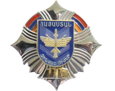 Badge Training Air Defense