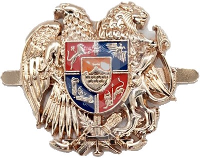 Emblem Metal RA Coat Of Arms