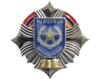 Badge Training All-Army