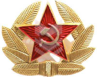 Emblem Soviet Gerb