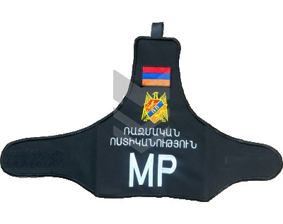 Armband MP