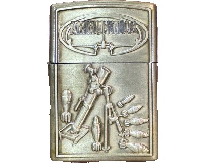 Կրակայրիչ ZIPPO Զենքեր