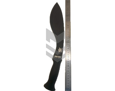 Machete Round Black