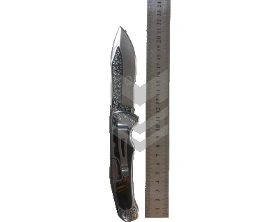 Knife Folding Columbia Medium Price B3154