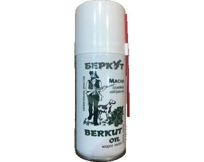 Oil Gun Spray "Berkut"